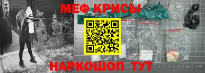 МДПВ Первоуральск