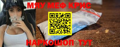 СК Обь