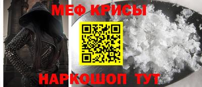 шишки Нягань