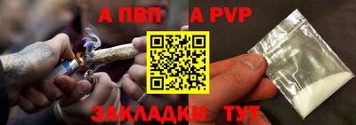 шишки Нягань
