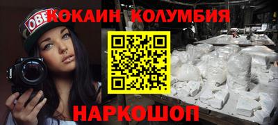 МДПВ Первоуральск