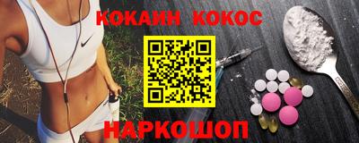 МДПВ Первоуральск