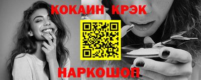 МДПВ Первоуральск