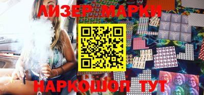 СК Обь