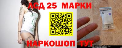 СК Обь