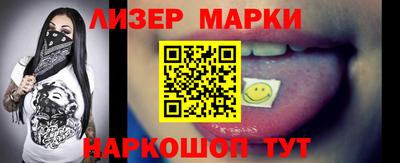 МДПВ Первоуральск