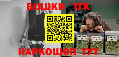 шишки Нягань
