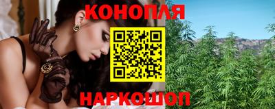 шишки Нягань