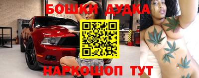 а пвп мука Партизанск
