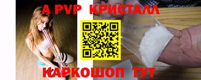 прущая мука Пугачёв