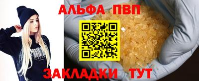 шишки Нягань