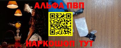 СК Обь