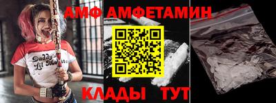 а пвп мука Партизанск