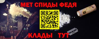 СК Обь