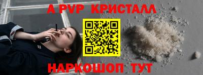 шишки Нягань