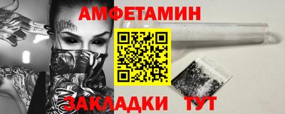 СК Обь