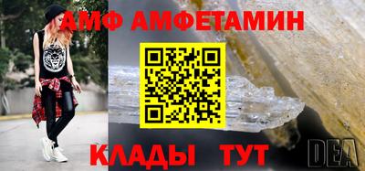 мефедрон мука Пенза