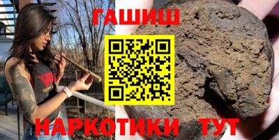 трава Пушкино